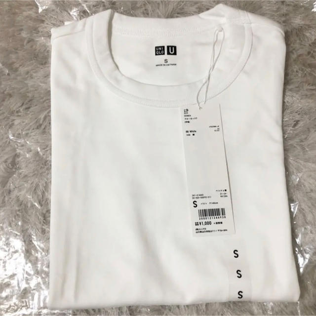 UNIQLO(ユニクロ)の【送料込】ユニクロ クルーネックT ホワイト Sサイズ メンズのトップス(Tシャツ/カットソー(半袖/袖なし))の商品写真