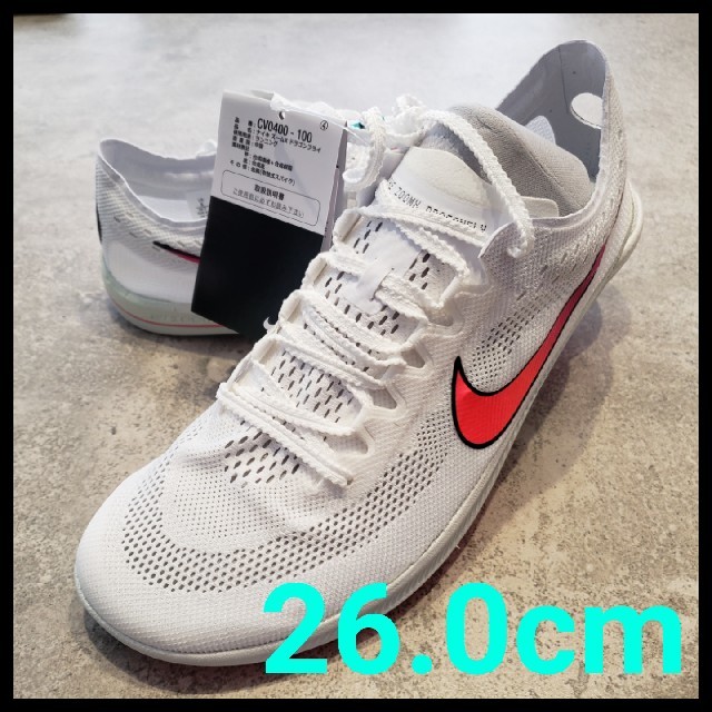 SALE開催中】 NIKE ZOOMX DRAGONFLY ドラゴンフライ 26.0cm スポーツ