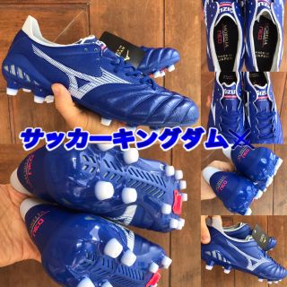 ミズノ(MIZUNO)の新品 ミズノ モレリアネオ3 ジャパン 各サイズ有ります(シューズ)