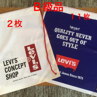 リーバイス(Levi's)のショップバッグ　紐付き　Levi's  Ｂ級品　13枚セット(ショップ袋)