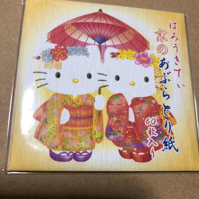 ハローキティ(ハローキティ)のハローキティ　あぶらとり紙 エンタメ/ホビーのエンタメ その他(その他)の商品写真