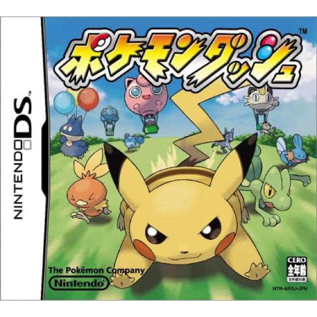 92%OFF!】 1 11期間限定割引 NDS用ソフト ポケットモンスター3本セット
