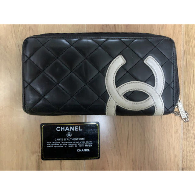 CHANEL シャネル 長財布