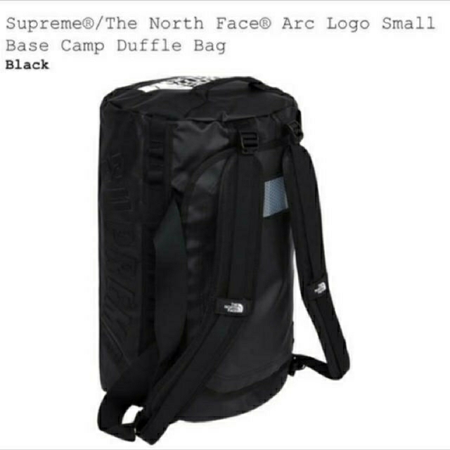 Supreme(シュプリーム)の（新品）Arc Logo Small Base Camp Duffle Bag メンズのバッグ(バッグパック/リュック)の商品写真