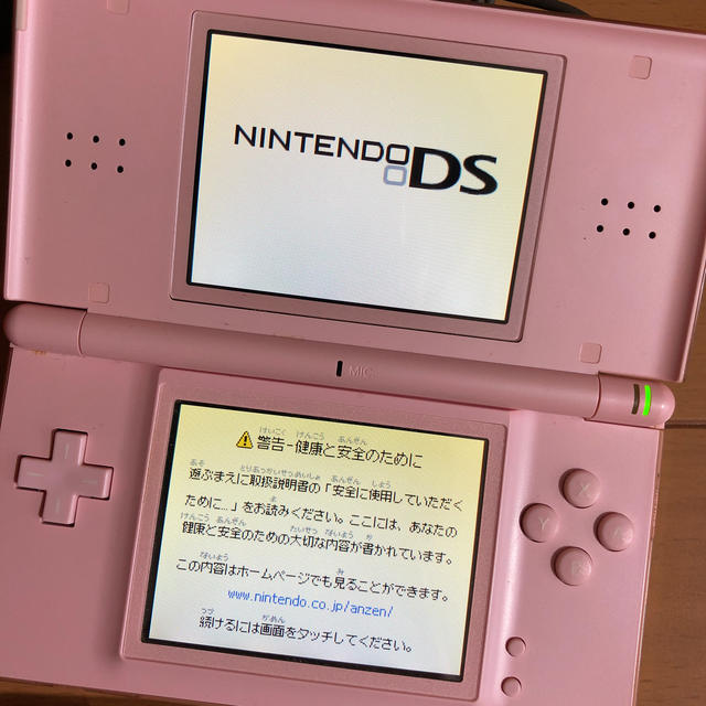 ニンテンドーDS(ニンテンドーDS)のニンテンドーＤＳとその他諸々 エンタメ/ホビーのゲームソフト/ゲーム機本体(携帯用ゲーム機本体)の商品写真