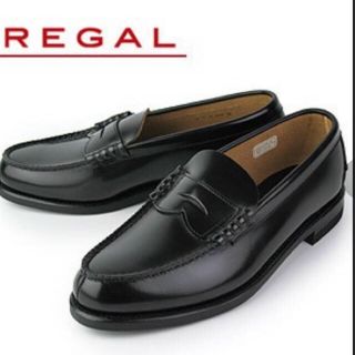 リーガル(REGAL)のREGAL メンズ ローファー 2177N ブラック  中古(ドレス/ビジネス)