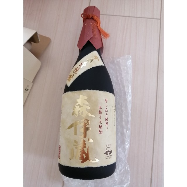 森伊蔵 720ml 高島屋6月当選分