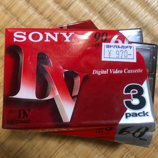 ソニー(SONY)のSONY ミニDVテープ　60分×2本セット　未開封(ビデオカメラ)
