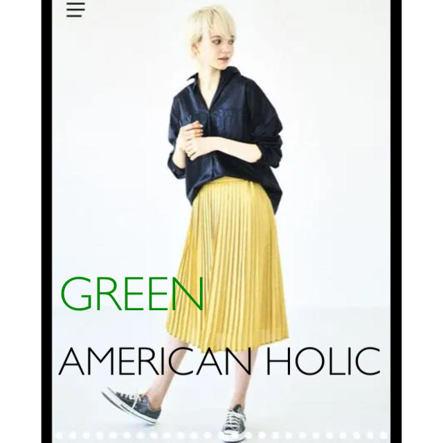 AMERICAN HOLIC ミディプリーツスカート　グリーン レディースのスカート(ひざ丈スカート)の商品写真