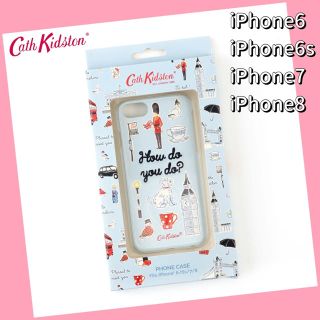 キャスキッドソン(Cath Kidston)の【週末限定値引き☆】【50%オフ】キャスキッドソン  iPhoneケース(iPhoneケース)