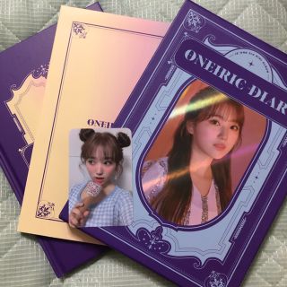 IZ*ONE ONEIRIC DIARY なこ(K-POP/アジア)