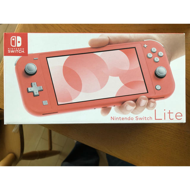 Nintendo Switch lite コーラル　新品未使用