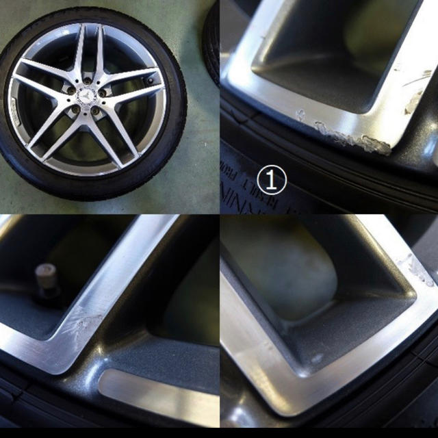 AMG19インチアルミ - www.smithlabresearch.org