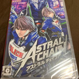 ニンテンドースイッチ(Nintendo Switch)のASTRAL CHAIN（アストラルチェイン） Switch(家庭用ゲームソフト)