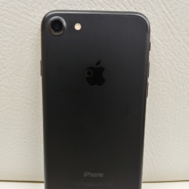 【美品】iPhone7 128GB ブラック