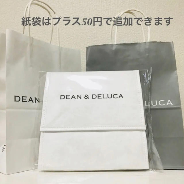 DEAN&DELUCA弁当箱ランチボックスＭランチバッグ保冷バッグクーラーバッグ