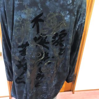 ヨウジヤマモト(Yohji Yamamoto)の18ss yohji yamamoto pour homme(Tシャツ/カットソー(七分/長袖))