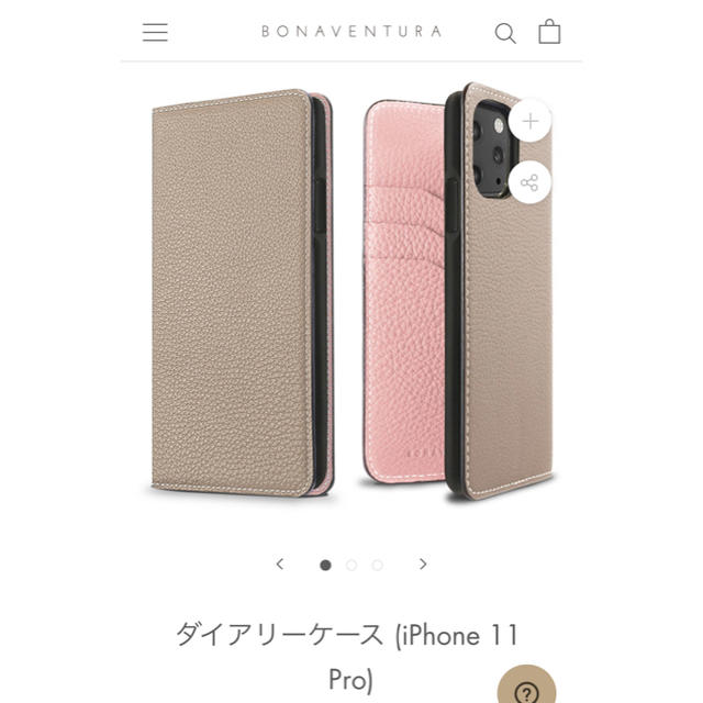 ボナベンチュラ iPhone11pro 男の子向けプレゼント集結 www.gold-and ...