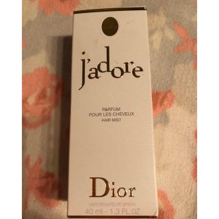 ディオール(Dior)のジャドール　ヘア　ミスト　新品(ヘアウォーター/ヘアミスト)