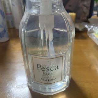 Pesca 化粧水(化粧水/ローション)