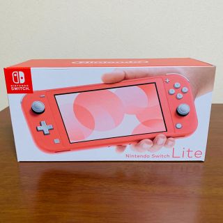 Nintendo Switch Lite コーラル 任天堂 スイッチライト(携帯用ゲーム機本体)