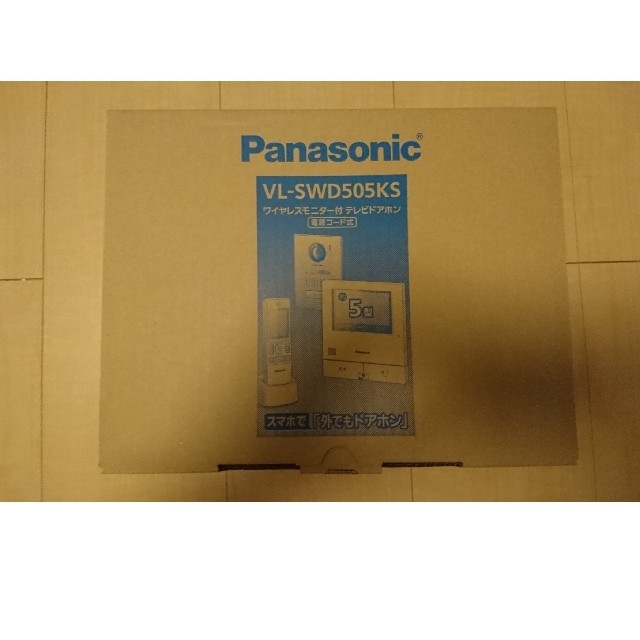 絶品 Panasonic 外でもドアホン VL-SWZ700KF