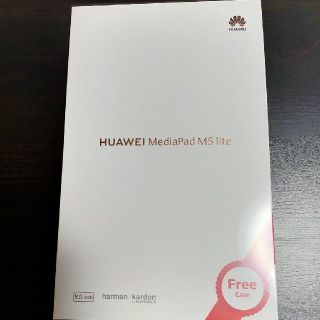 アンドロイド(ANDROID)の桜様専用　HUAWEI MediaPad M5 lite　64GB 未使用新品(タブレット)