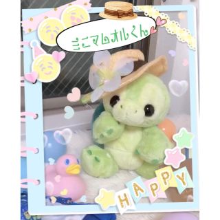 ディズニー(Disney)のコメント無し即購入ok♡ミニマムオルくん♡(ぬいぐるみ)