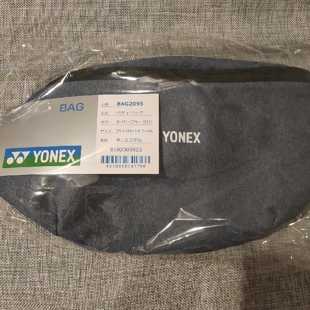 YONEX(ヨネックス)のヨネックス　ボディバック メンズのバッグ(ボディーバッグ)の商品写真