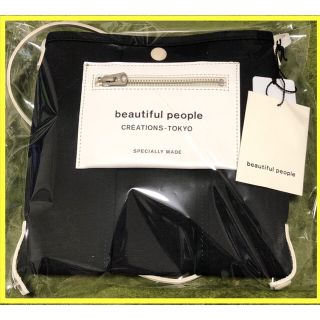 ビューティフルピープル(beautiful people)のbeautiful people ライニングロゴポケットミニショルダーバッグ(ショルダーバッグ)