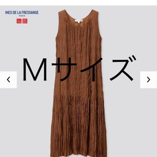 ユニクロ(UNIQLO)のタグ付き新品★ユニクロ UNIQLO★イネス ツイストプリーツワンピース(ロングワンピース/マキシワンピース)