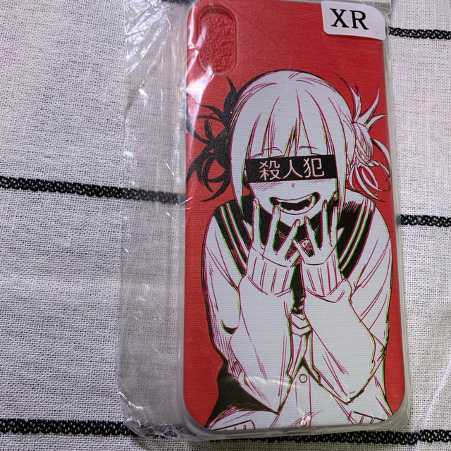 最終価格 Iphone Xr用ケース キャラクター ヒロアカ トガヒミコの通販 By ただ滝 S Shop ラクマ