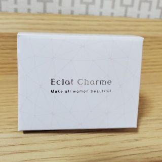 ファビウス(FABIUS)のso様専用　FABIUS EclatCharme(エクラシャルム) 60g(オールインワン化粧品)