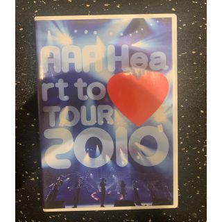 トリプルエー(AAA)のAAA　Heart　to　■　TOUR　2010 DVD(ミュージック)