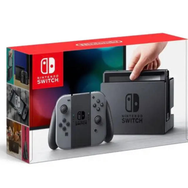 安くて可愛い人気 Nintendo Switch 本体・グレー 新品 保護フィルム付