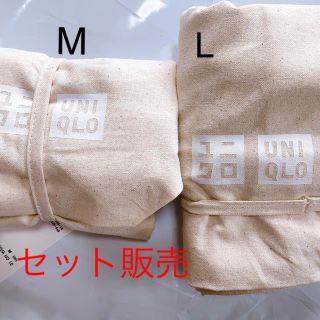 ユニクロ(UNIQLO)のユニクロ　エコバッグ(エコバッグ)