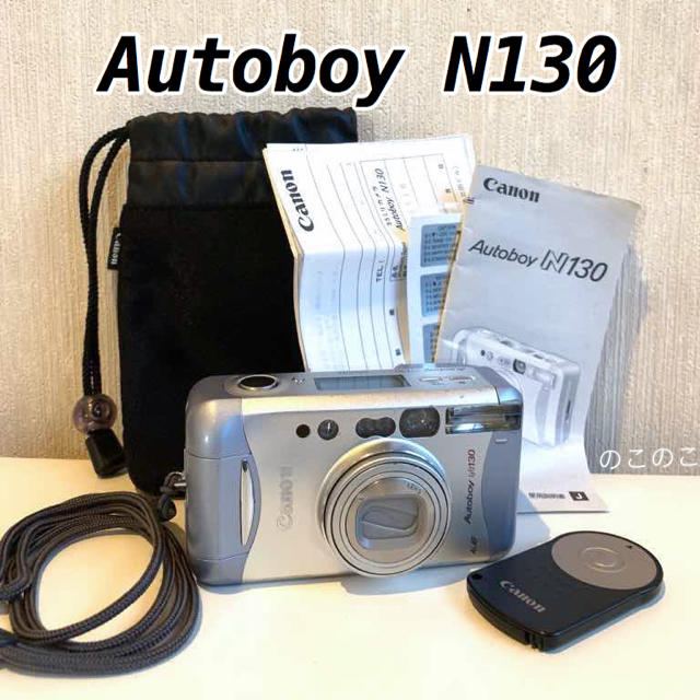 Canon(キヤノン)のAutoboy N130 Canon フィルムカメラ スマホ/家電/カメラのカメラ(フィルムカメラ)の商品写真