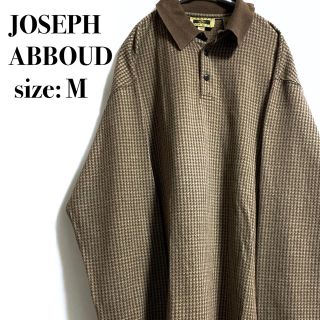 ジョゼフ(JOSEPH)のJOSEPH ABBOUD シャツ 千鳥柄 アースカラー 茶色 ポロシャツ(ポロシャツ)