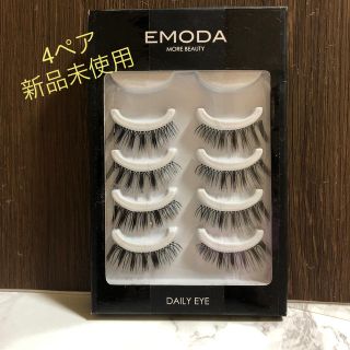 エモダ(EMODA)のエモダ デイリーアイ つけまつ毛 4ペア 未使用(つけまつげ)