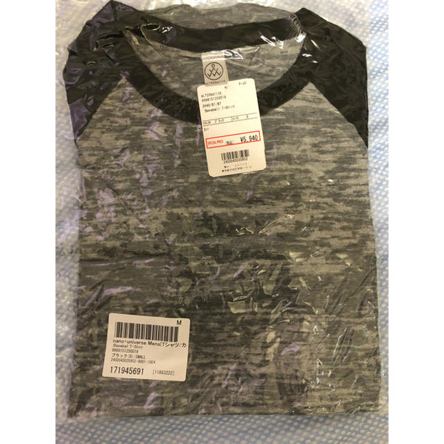 ALTERNATIVE(オルタナティブ)のオルタナティブアパレル　5分袖　新品 メンズのトップス(Tシャツ/カットソー(半袖/袖なし))の商品写真
