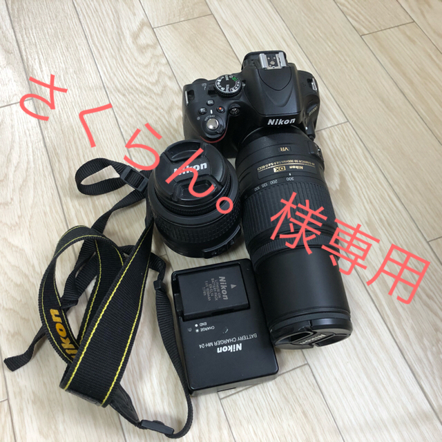 【値下げ】Nikon D5100 一眼レフカメラ（55-300mm望遠レンズ付） | フリマアプリ ラクマ