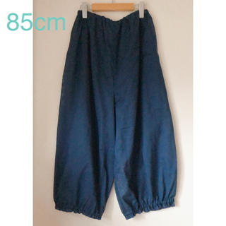 HM ＊暑い日のための裾絞りパンツ＊  シングルガーゼ ネイビー 85cm ①(カジュアルパンツ)