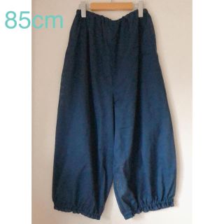 HM ＊暑い日のための裾絞りパンツ＊  シングルガーゼ ネイビー 85cm ②(カジュアルパンツ)