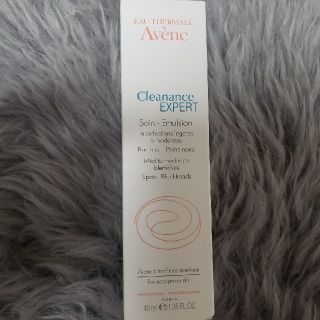 アベンヌ(Avene)のアベンヌクリナンスエクスペースエマルジョン乳液(乳液/ミルク)