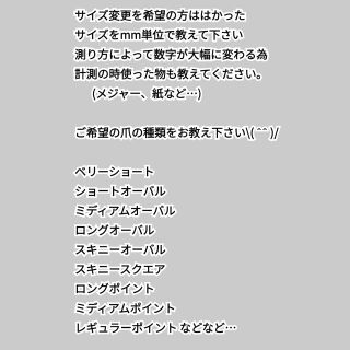 水色 ラメ グリッター ネイル 揺れるチャームの通販 by お支払い後7日 ...