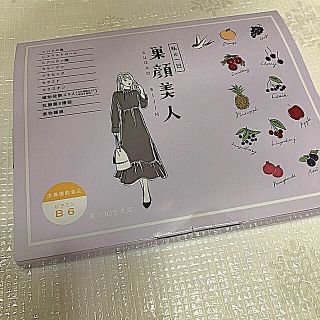 巣顔美人(その他)