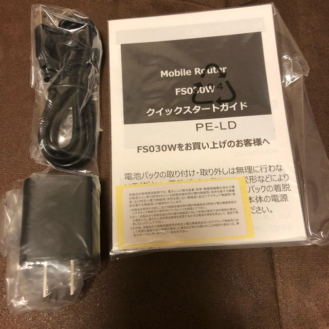 PC周辺機器ポケットwifi(Mobile Router) FS030W