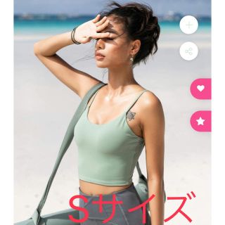 ルルレモン(lululemon)のスロリ sloli スポーツブラ ヨガウェア クロスバック(ヨガ)