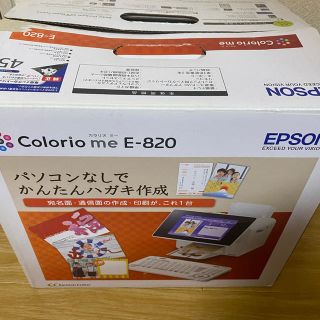 エプソン(EPSON)のEPSON E-820 カラリオミー(ノートPC)