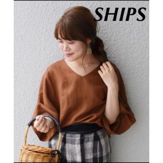 シップス(SHIPS)のSHIPS  7分袖ブラウス　　価格１１８８０円(シャツ/ブラウス(長袖/七分))